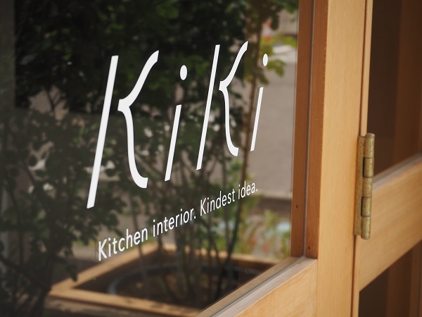 【モリタ装芸】5/28 NEW OPEN kitchen interior shop KiKi