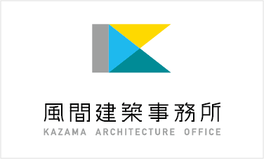 風間建築事務所ロゴ