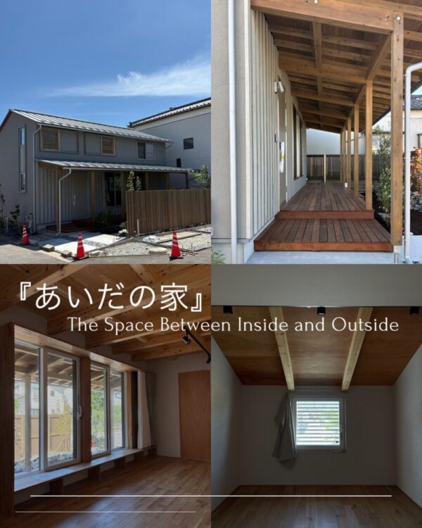 登り梁が魅せるダイナミックな空間。風が通り抜けるパッシブデザインの家【風間建築事務所】
