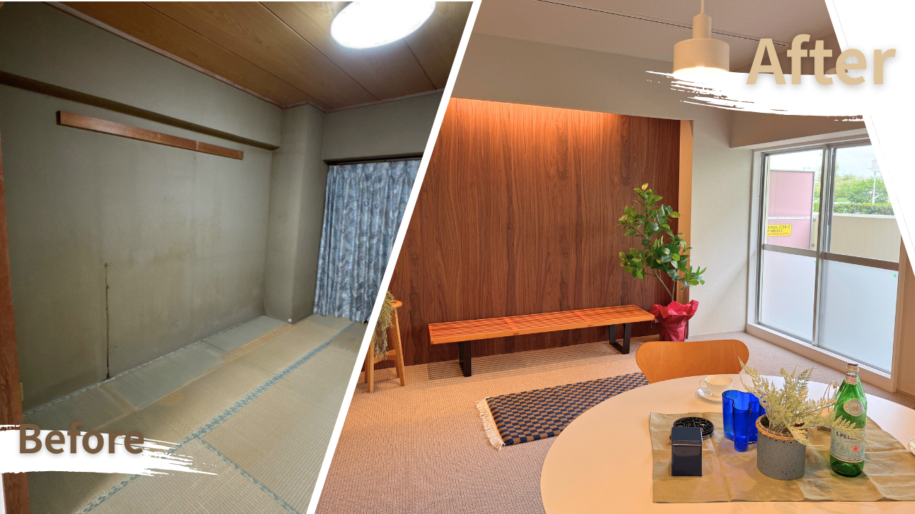 実録：見学レポ！築44年が劇的変化！【カヤノ】のフルリノベマンション★収納術にスミコ脱帽！